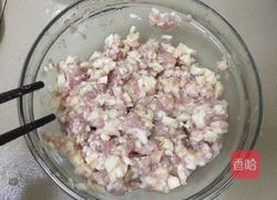 香煎藕饼的做法图解8