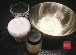 蛋黄酥的做法图解1