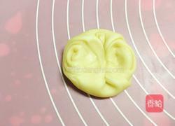 蛋黄酥的做法图解12