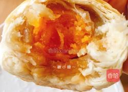 蛋黄酥的做法图解19
