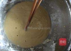 拔丝香蕉的做法图解2