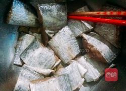 炸带鱼的做法图解1
