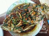 煎炸福寿鱼