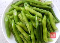 豆角炒肉的做法图解3