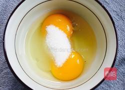 巧克力熔岩蛋糕 （小纸杯四个）的做法图解4