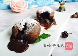 巧克力熔岩蛋糕 （小纸杯四个）的做法图解10