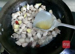 酱烧红烧肉（无糖）的做法图解7