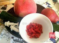 果蔬拼盘一一把你娶回家的做法图解1