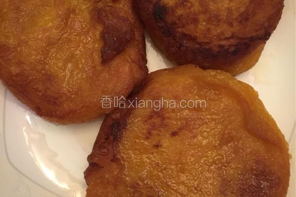南瓜饼