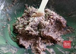 团团圆圆（红豆沙)的做法图解11
