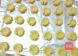 玛格丽特饼干的做法图解9