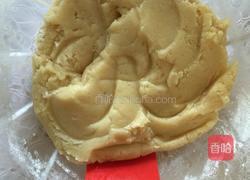 核桃酥的做法图解6