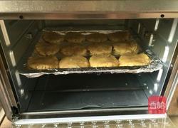 核桃酥的做法图解12