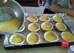 自制蛋挞的做法图解7