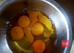 炖鸡蛋的做法图解2