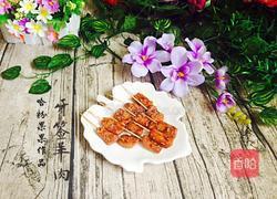 家庭版本烤箱烤牙签羊肉的做法图解22