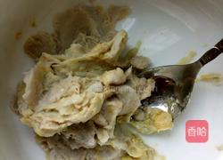 薯芋泥爱心饼（属于你的爱）的做法图解5