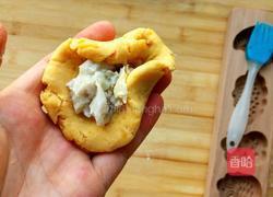 薯芋泥爱心饼（属于你的爱）的做法图解6
