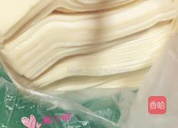 鲜肉虾仁馄饨的做法图解3