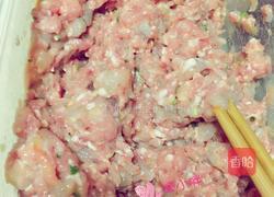 鲜肉虾仁馄饨的做法图解8