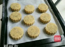 广式五仁月饼的做法图解5