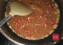 黄古鱼炖冬瓜的做法图解5