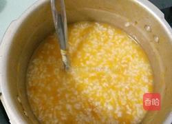 南瓜粥的做法图解3