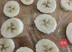 缤纷水果披萨（微波炉版）的做法图解1