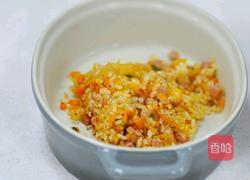 泡菜芝士焗饭的做法图解4