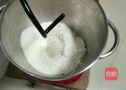 小南瓜面包的做法图解2