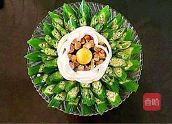秋葵之韵如夏花的做法图解15
