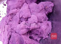 紫薯山药糕的做法图解5