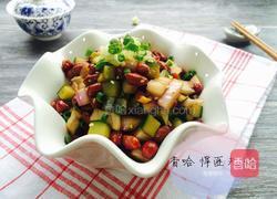 老醋花生的做法图解12