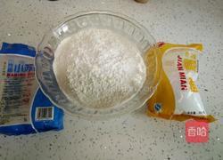 混糖月饼的做法图解1