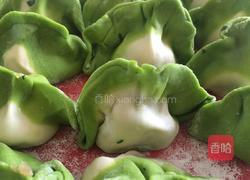 百财饺子的做法图解9