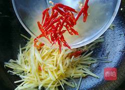 酸辣土豆丝的做法图解9