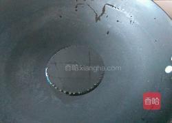 香辣蛏子的做法图解3