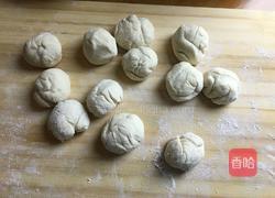 咖喱肉包子的做法图解7