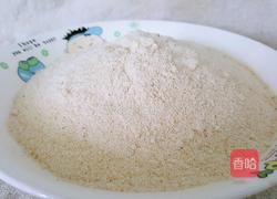 米粉蒸肉的做法图解4