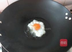 海鲜面的做法图解4