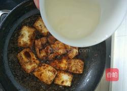 家常糖醋豆腐的做法图解4