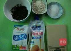 自制珍珠奶茶的做法图解1
