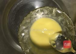 酸奶慕斯--6寸的做法图解3