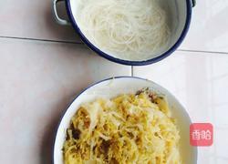 酸菜白肉（清真版）的做法图解3