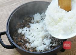香菇油饭的做法图解4