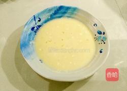 红辣椒拌茄子的做法图解3