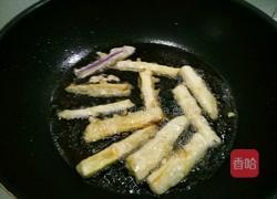 红辣椒拌茄子的做法图解7