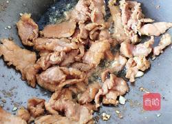 杂菜炒肉的做法图解3