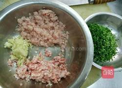 鱼肉大饺的做法图解2
