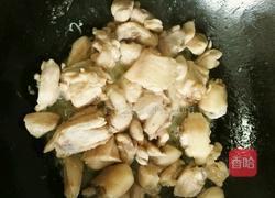 香菇炒鸡的做法图解1